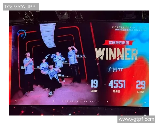 PEL战队在吃鸡赛事中的胜率分析与表现评估