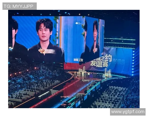 王者荣耀挑战者杯即将开启精彩对决不容错过的赛事盛宴