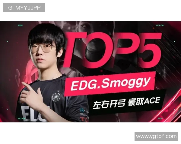 VCT启点赛盛大庆祝活动精彩回顾与smoggy的精彩表现 VCT启点赛盛大庆祝活动精彩回顾与smoggy的精彩表现