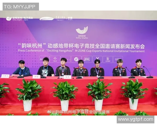 WE续约忆安俱乐部携手共进开启新篇章助力电竞事业发展 WE续约忆安俱乐部携手共进开启新篇章助力电竞事业发展