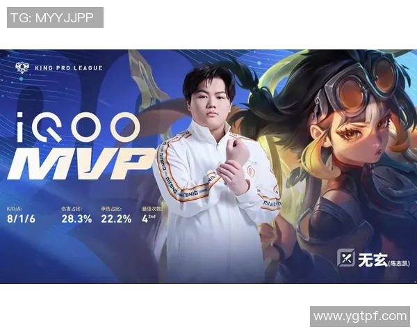 和平精英联赛精彩瞬间AG战队五杀逆袭夺冠的传奇之路