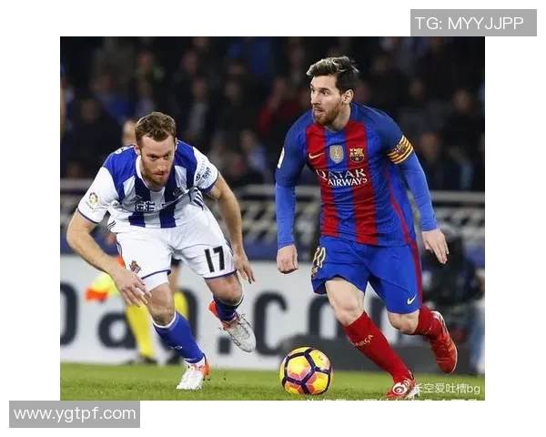 梅西再度闪耀!巴塞罗那客场力克皇家社会迎五连胜 梅西再度闪耀!巴塞罗那客场力克皇家社会迎五连胜