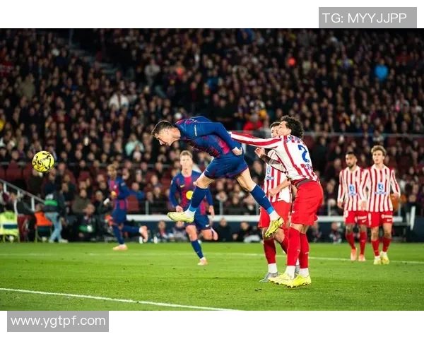 马德里竞技主帅透露球队战术调整，冲击西甲冠军